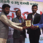 চাঁদপুর হাসান আলী মডেল সরকারি প্রাথমিক বিদ্যালয়ের পঞ্চম শ্রেণীর বিদায় উপলক্ষে মিলাদ ও দোয়া অনুষ্ঠিত হয়েছে