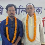 নাজিরপুরে শিক্ষক কর্মচারী ঐক্যজোটের ত্রি-বার্ষিক সম্মেলন অনুষ্ঠিত