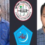জামালপুরে কৃষি প্রণোদনা পাবে ২৩’শ প্রান্তিক কৃষক