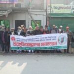 সিরাজগঞ্জে ডাচ-বাংলা ব্যাংকের সাড়ে ২৮ লাখ টাকা লুট হওয়ার ঘটনায় ১১ জন ডাকাত গ্রেপ্তার 