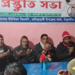 লালমনিরহাট পাটগ্রামে সড়ক দূর্ঘটনায় স্কুল শিক্ষক নিহত।