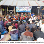 বগুড়া জেলার আদমদীঘি উপজেলার সান্তাহার প্রেস ক্লাবের নির্বাচনে তোফায়েল হোসেন লিটন সভাপতি ও সাগর খান সাধারণ সম্পাদক নির্বাচিত হয়েছেন