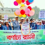 সৌদিতে সড়ক দূর্ঘটনায় ফরিদগঞ্জের প্রবাসীর মৃত্যু