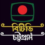 সিরাজগঞ্জে আন্তর্জাতিক অভিবাসী দিবস এবং জাতীয় প্রবাসী দিবস উপলক্ষে আলোচনা সভা ও পুরস্কার বিতরণ অনুষ্ঠিত