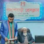 বেনাপোল পাঁচ ভুলট সীমান্তের ইছামতি নদীর পাড় থেকে অজ্ঞাত ব্যক্তির মরদেহ উদ্ধার