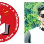 সেবা নিলেন উপজেলার সাড়ে ৭শ রোগী – চৌগাছায় দিনব্যাপী বিনামূল্যে চক্ষু চিকিৎসা