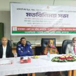 সিরাজগঞ্জ প্রেসক্লাবের সদস্য হিসেবে যুক্ত হলেন আরও ১২ জন 