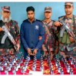 ১৪৪ ধারা নিষেধাজ্ঞা উপেক্ষা ক‌রে শিশু কানন মডেল স্কুল ভাঙচুরের প্রতিবাদে মানববন্ধন