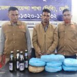 ফেনীর সোনাগাজীতে দাবিকৃত চাঁদা না দেয়ায় প্রবাসির স্ত্রীকে হত্যার চেষ্টা।