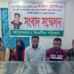 আইনশৃঙ্খলা নিয়ন্ত্রণে সোনাগাজী বাসির সহযোগীতা চাইলেন ওসি।