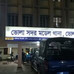 পলাশবাড়ীতে ইউএনওর বিরুদ্ধে অনিয়ম-দুর্নীতির অভিযোগ সাংবাদিকের, অভিযোগ পাঠালেন জনপ্রশাসন মন্ত্রণালয়ে।