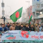 পটুয়াখালীতে পদত্যাগ না করায় প্রধান শিক্ষিকাকে মারধরের অভিযোগ