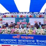 ক্লিন এনার্জি দিবস ২০২৫ উপলক্ষে সচেতন নাগরিক কমিটি (সনাক) কুমিল্লার মানববন্ধন।