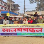 জামালপুরে ট্রাক-সিএনজি মুখোমুখি সংঘর্ষে  নিহত ৫
