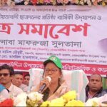 রফিকুল ইসলাম কলেজের প্রতিষ্ঠাতা মোহাম্মদ রফিকুল ইসলামের ৬৭তম জন্মদিন ও নবীনবরণ অনুষ্ঠান উদযাপিত।