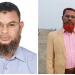 সাভারে আওয়ামী লীগের মিথ্যা  অপপ্রচারের প্রতিবাদে ছাত্রদল নেতার সংবাদ সম্মেলন