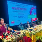 এক দেড় মাসের আন্দোলনে সরকার পতন হয়েছে, তারা বোকার  রাজ্যে আছে আব্দুল আউয়াল মিন্টু