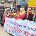 ভরা মৌসুমেও দেশি মাছের আকাল কমলগঞ্জে