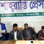 মৌলভীবাজার ৭ টি উপজেলায় ভিডিপি মৌলিক প্রশিক্ষণ সমাপনী সম্পন্ন 