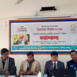 ভোলায় মাঝ নদীতে আটকা পড়ে লঞ্চ ; ২৮৫ যাত্রীকে উদ্ধার করল কোস্ট গার্ড।