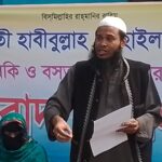 সময় টিভির সাংবাদিকের ওপর হামলার প্রতিবাদে বেনাপোলে মানববন্ধন
