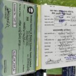 কুমিল্লায় “দৈনিক সংগ্রাম” এর সুবর্ণজয়ন্তী উপলক্ষে আলোচনা সভা ও দোয়ার মাহফিল অনুষ্ঠিত।