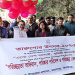 মহেশপুর সীমান্তে নারী-শিশুসহ ২৪ জন আটক
