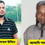 তারুণ্যের উৎসব উপলক্ষ্যে শ্যামনগর হাসপাতালে পরিচ্ছন্নতা কর্মসূচি
