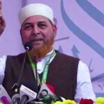 জুলাই গণ-অভ্যুত্থানে ভোলার বীর যোদ্ধা শহীদ- শাকিলের ২৩ তম জন্মবার্ষিকীতে শ্রদ্ধা জানান- ছাত্র ফেডারেশন