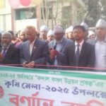 ঐতিহ্যবাহী বোরহানউদ্দিন প্রেসক্লাব কমিটি গঠন ফয়সাল সভাপতি-সোহেল সাধারণ সম্পাদক ও সাংগঠনিক অনিক