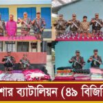 তিতাস নদী থেকে বালু উত্তোলনের প্রতিবাদে বিজয়নগরে এলাকাবাসীর মানববন্ধন 