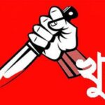 বরিশাল বিশ্ববিদ্যালয় উত্তাল ; শিক্ষার্থীদের বিরুদ্ধে করা মামলা প্রত্যাহারের আল্টিমেটাম 