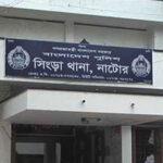 কুষ্টিয়ায় এক বৃদ্ধের রক্তাক্ত মরদেহ উদ্ধার