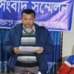 শেরপুরে বাঁধ নির্মাণ বিষয়ে পানি উন্নয়ন বোর্ডের গণশুনানি অনুষ্ঠিত 