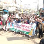 আওয়ামী লীগ কর্মী এখন স্বেচ্ছাসেবক দলের যুগ্ম আহ্বায়ক