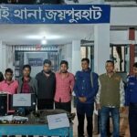 গ্রাম আদালত  বিষয়ক কমিউনিটি  মত বিনিময় সভা অনুষ্ঠিত
