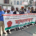 হাটহাজারী হসপিটাল এন্ড ডায়াগনস্টিক সেন্টার ওনার’স এসোসিয়েশনের বার্ষিক বনভোজন ও সংবর্ধনা অনুষ্ঠিত