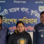 সিংড়ায় জামায়াতে ইসলামীর এমপি প্রার্থীর গণসংযোগ