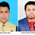 মহেশপুর সীমান্তে ব্যাটালিয়ন কমান্ডার পর্যায়ে সৌজন্য সাক্ষাৎ