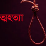 জায়গা দখল নিয়ে মিথ্যা তথ্য দিয়ে যুবদল নেতা ইউনুস মাঝিকে হেনস্ত করার চেষ্টা।