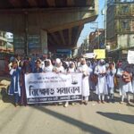 ব্রিজ উম্নুতের পুবেই ধ্বংস ঠিকাদার ও সশ্লিষ্ঠদের বিচারের দাবীতে পটুয়াখালীতে মানববন্ধন