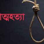আদমদীঘির নাগর নদ এখন খালে পরিনত