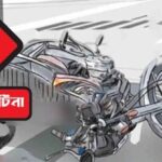 পলাশবাড়ীতে অন্তঃসত্বা লাশ উদ্ধার,পরিবারের বলছে হত্যা।