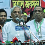 নওগাঁয় আল্লাহ ও রাসুল (সাঃ) কে কটুক্তিকারীদের বিচারের দাবিতে বিক্ষোভ মিছিল ও সমাবেশ 
