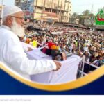 ক্ষমতায় থেকে দল গঠন করলে মানুষ পিঠের চামড়া তুলে নেবে’জয়পুরহাটে হারুন অর রশিদ