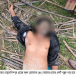 ” কুষ্টিয়া কুমারখালির বৈষম্য বিরোধী আন্দোলনের যুগ্ম আহ্বায়ক বহিষ্কার “