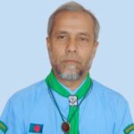 ময়মনসিংহে শহীদ দিবস ও আন্তর্জাতিক মাতৃভাষা দিবসের প্রস্তুতিমূলক সভা অনুষ্ঠিত