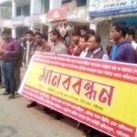 সিরাজগঞ্জ পৌর ৭ নং ওয়ার্ড বিএনপির কার্যালয়ে অগ্নিসংযোগ করেছে দুর্বৃত্তরা