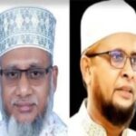রৌমারীতে ৪০০ পিস ইয়াবা ও ২০ গ্রাম হেরোইন সহ মাদক কারবারি নুর আলম গ্রেফতার  