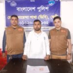 অপারেশন ডেভিল হান্টে 
